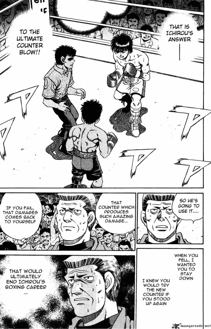 Hajime No Ippo - Page 8