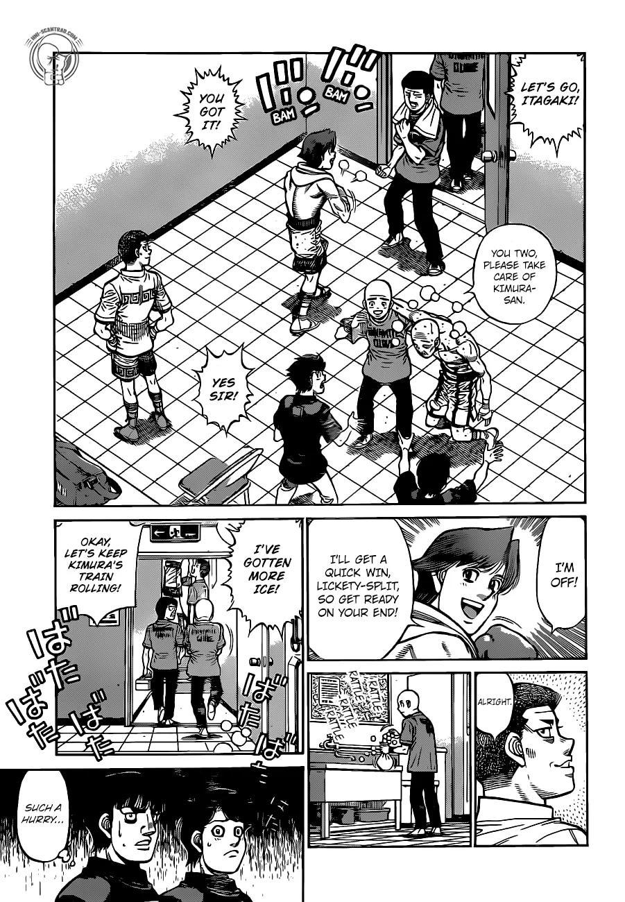 Hajime No Ippo - Page 2