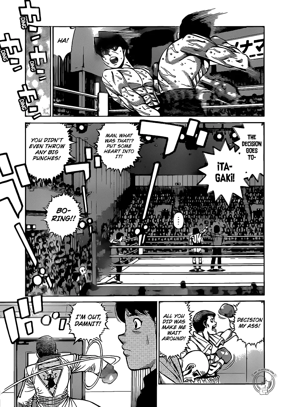 Hajime No Ippo - Page 4