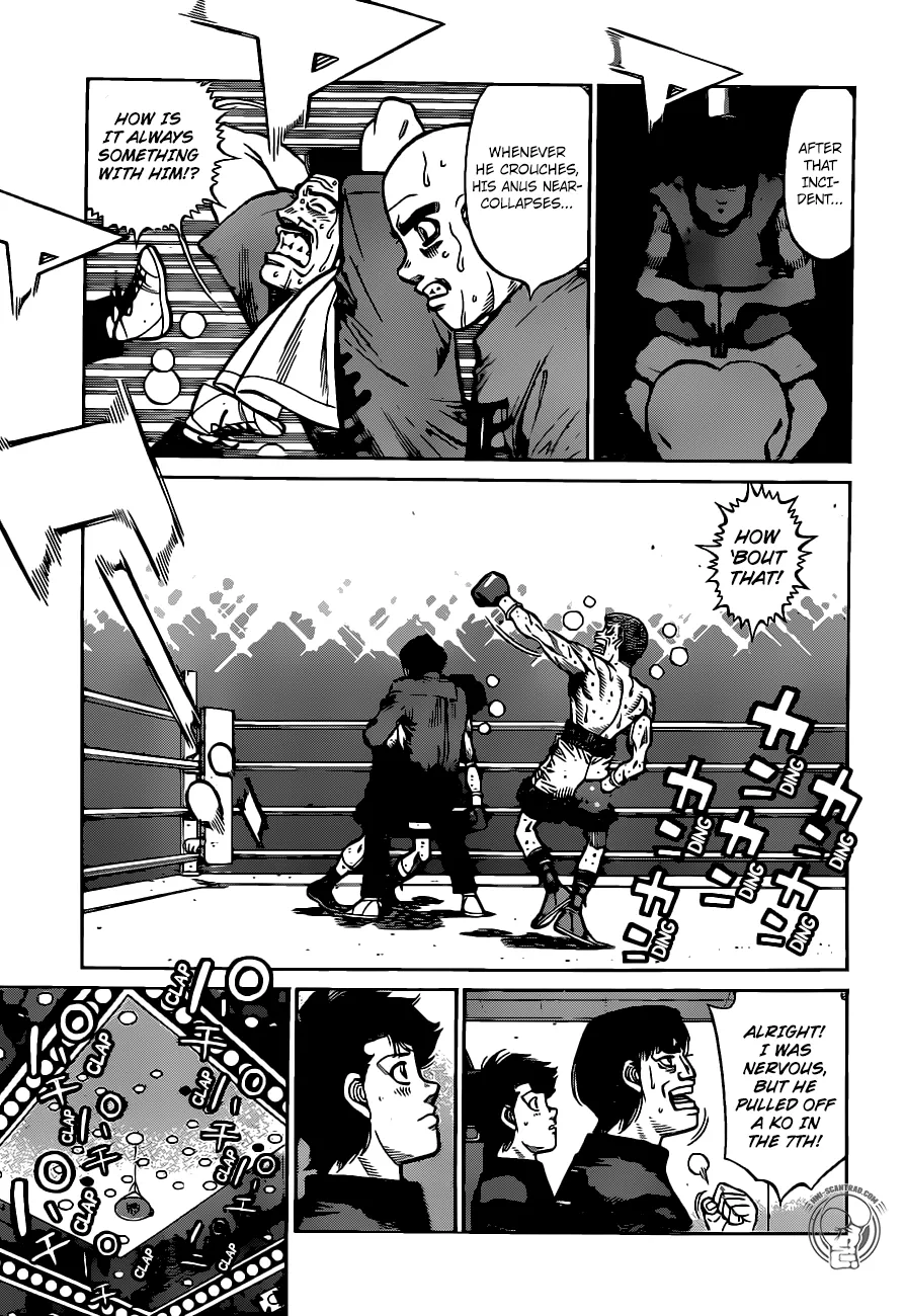 Hajime No Ippo - Page 6