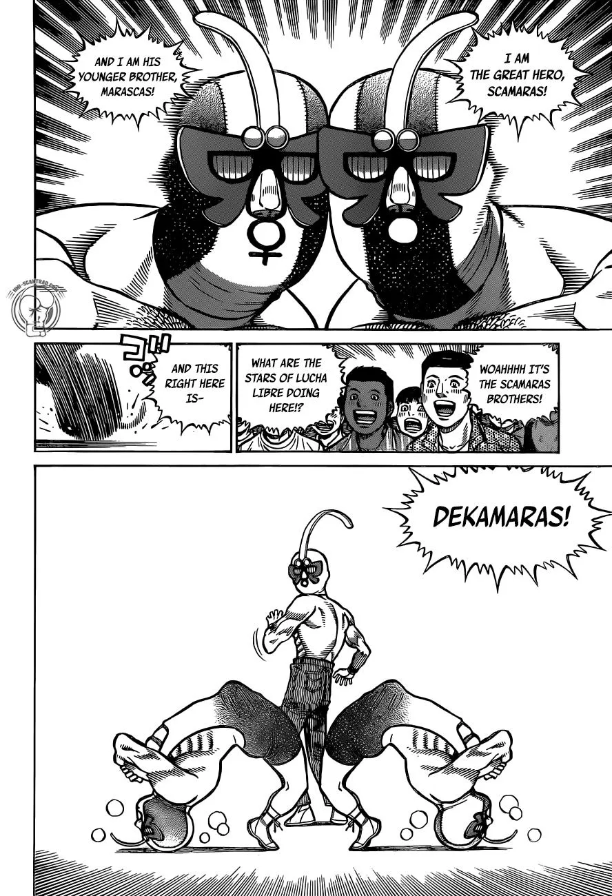 Hajime No Ippo - Page 15