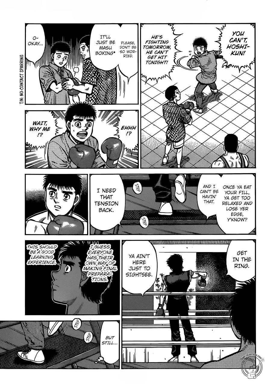 Hajime No Ippo - Page 16