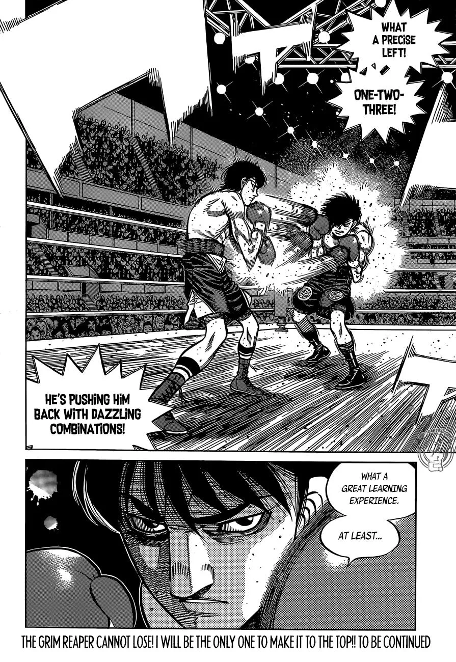 Hajime No Ippo - Page 17