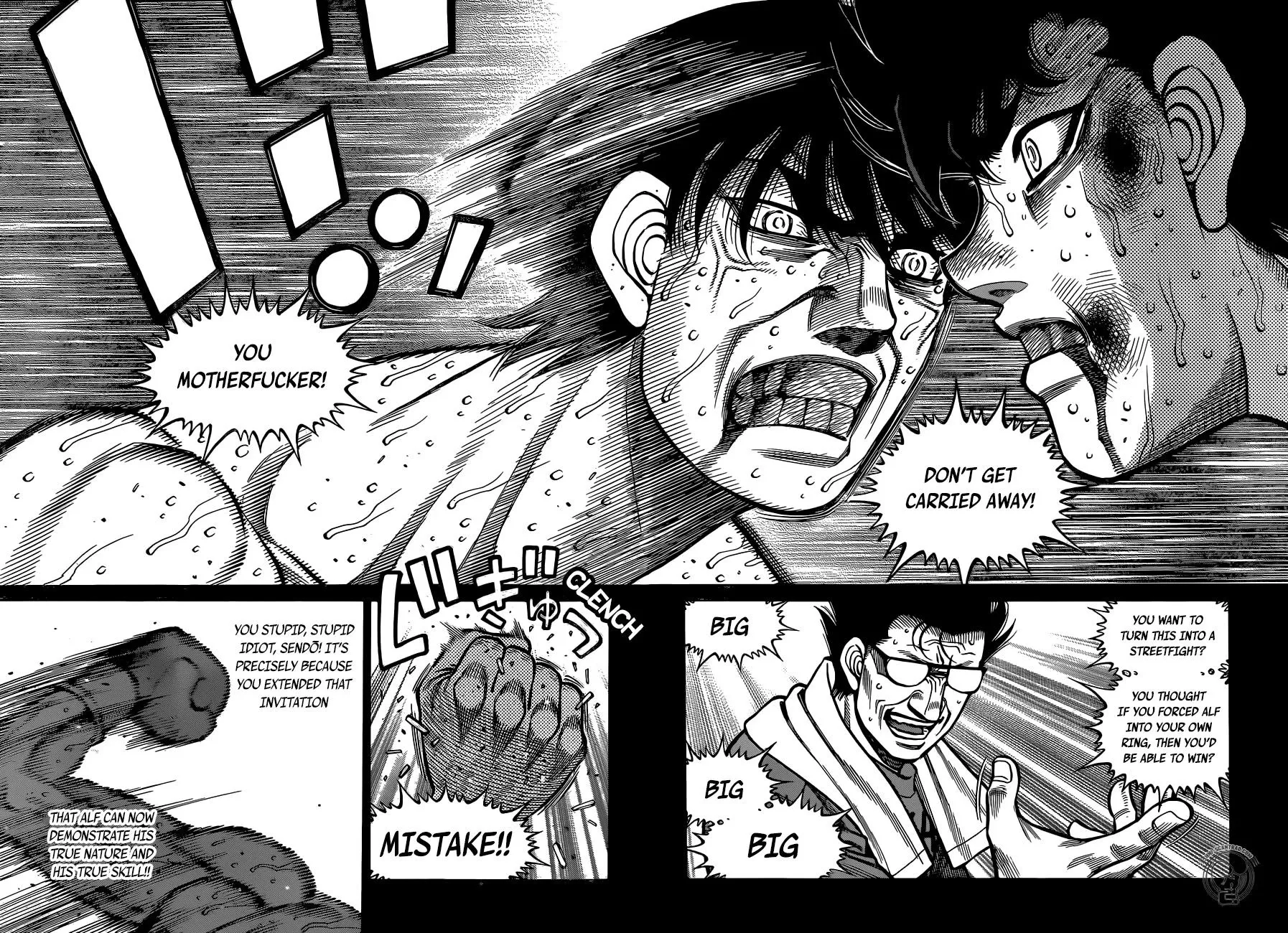 Hajime No Ippo - Page 11