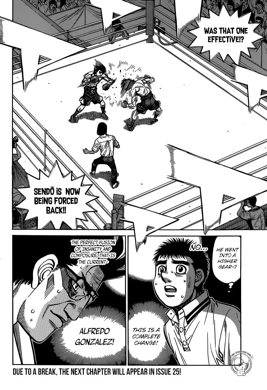 Hajime No Ippo - Page 16