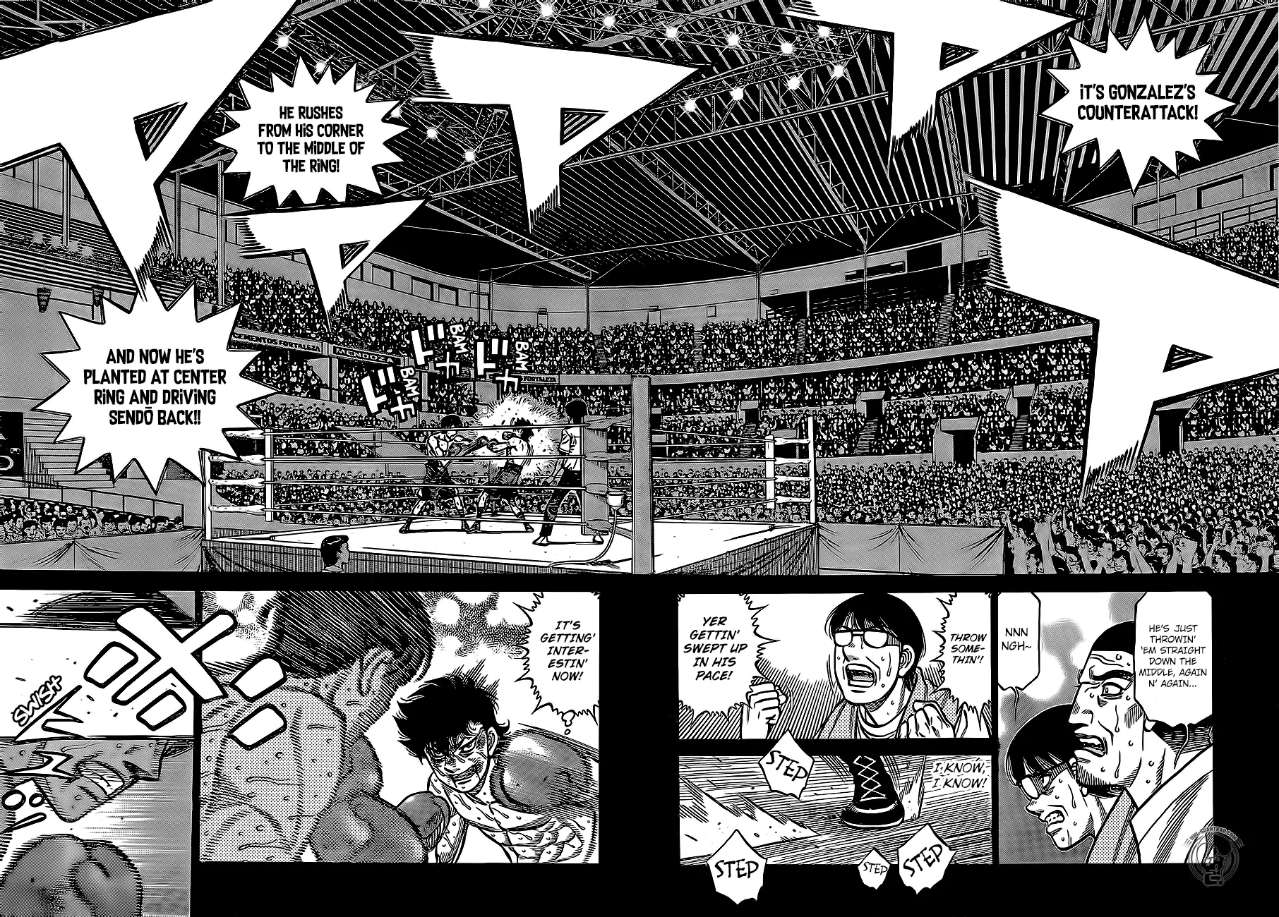 Hajime No Ippo - Page 1