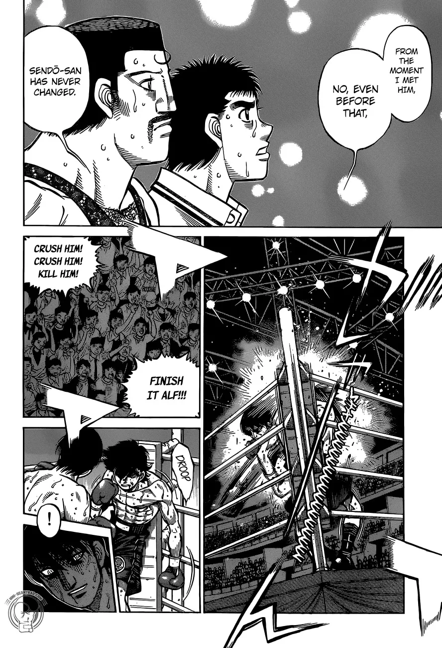 Hajime No Ippo - Page 6