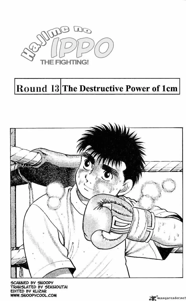 Hajime No Ippo Chapter 13 page 1 - Mangabat