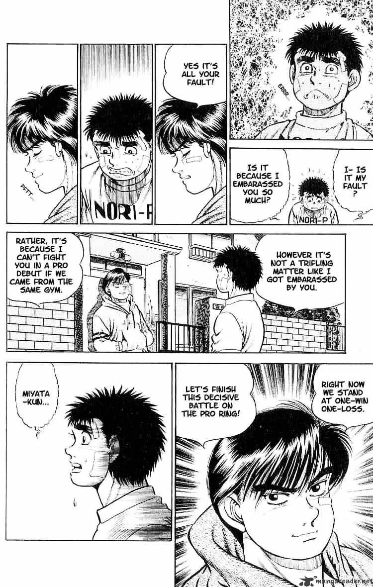 Hajime No Ippo Chapter 13 page 16 - Mangabat