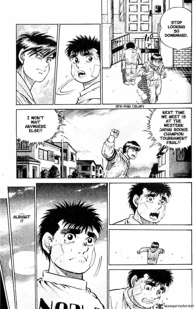 Hajime No Ippo - Page 16