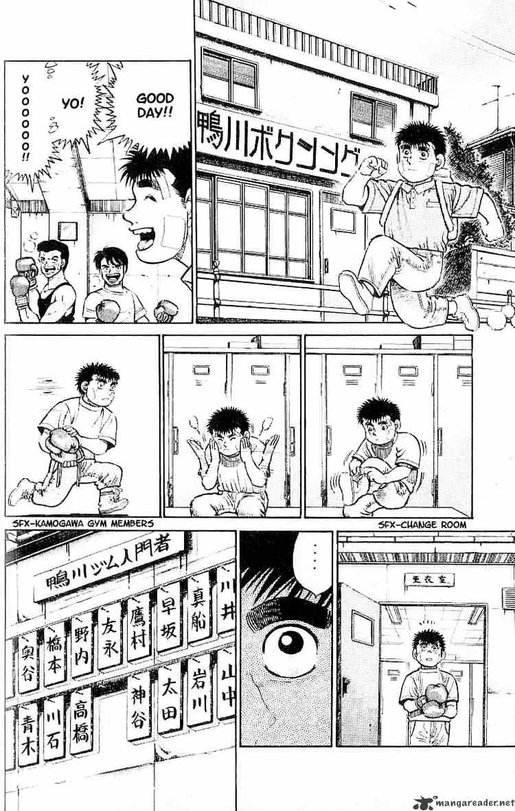 Hajime No Ippo Chapter 13 page 18 - Mangabat