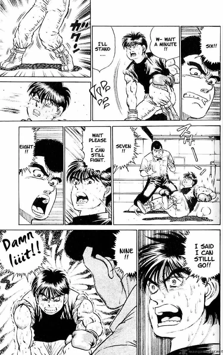 Hajime No Ippo Chapter 13 page 5 - Mangabat