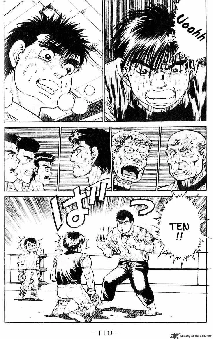 Hajime No Ippo - Page 5