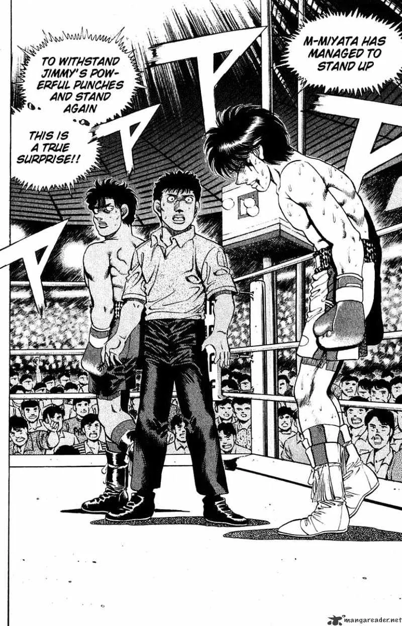 Hajime No Ippo - Page 1