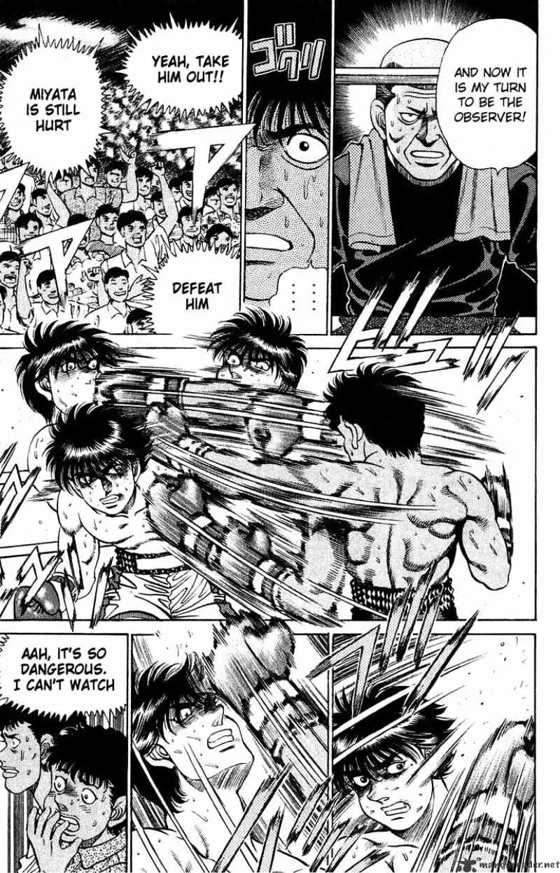 Hajime No Ippo - Page 10