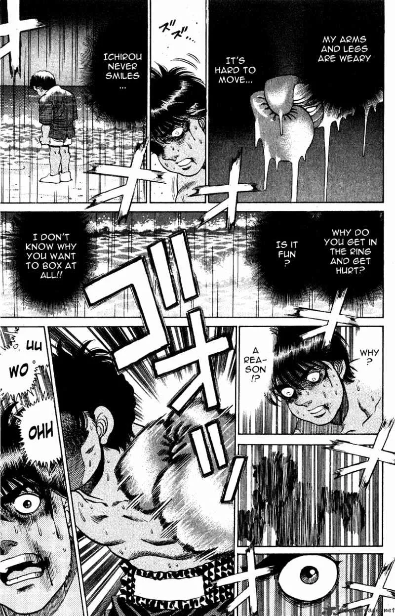 Hajime No Ippo - Page 14