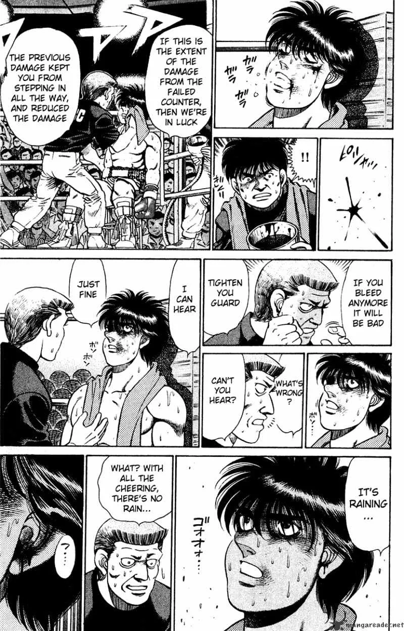 Hajime No Ippo - Page 4