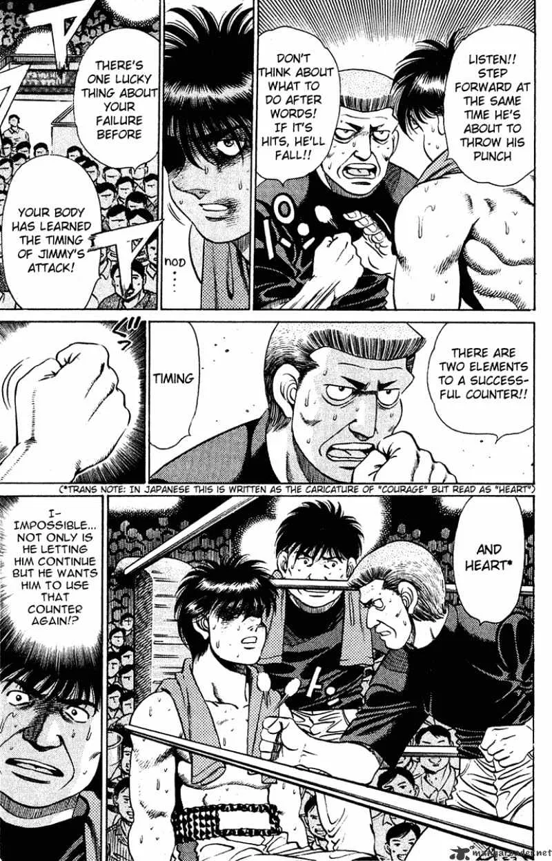 Hajime No Ippo - Page 6