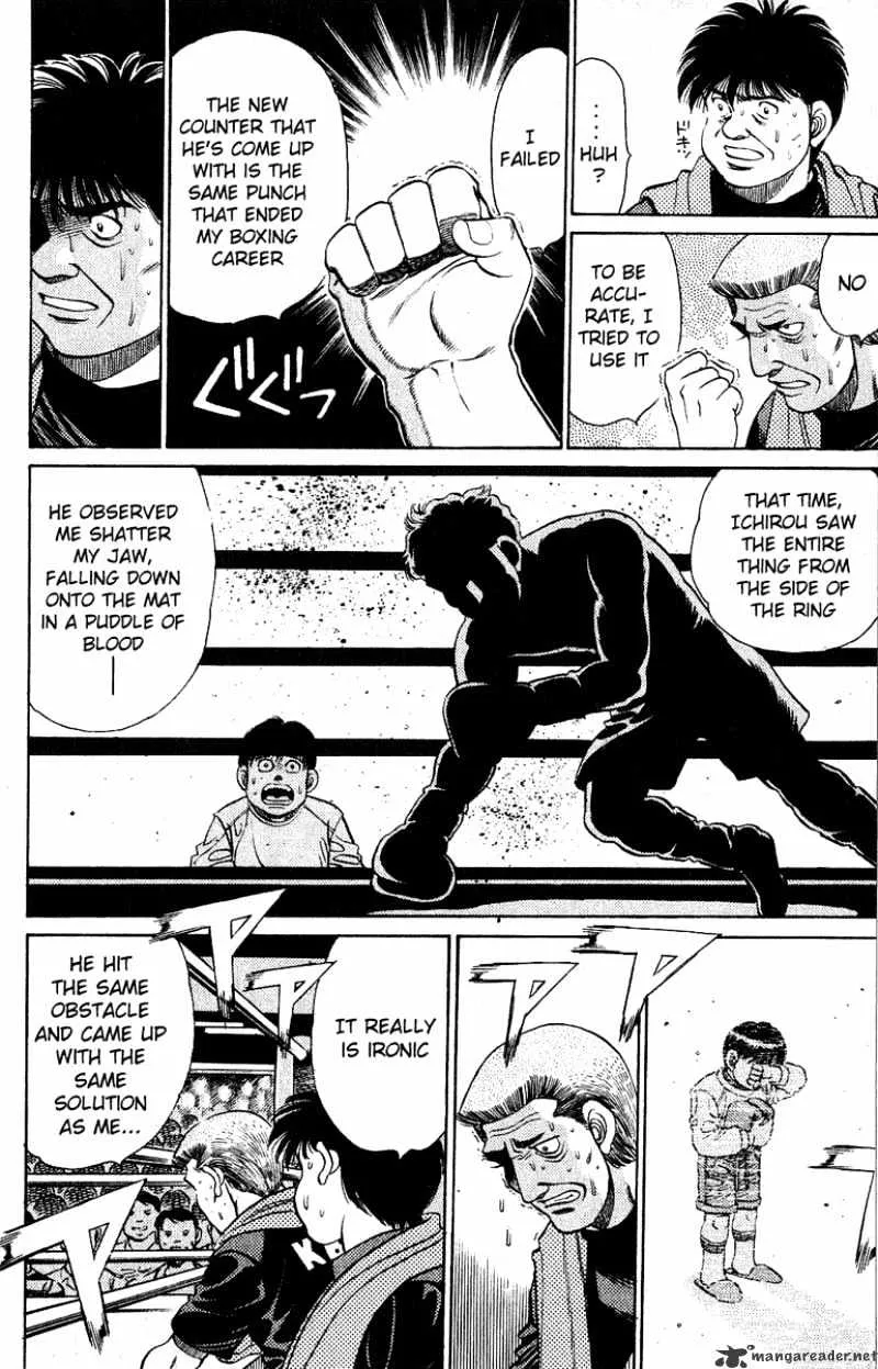 Hajime No Ippo - Page 9