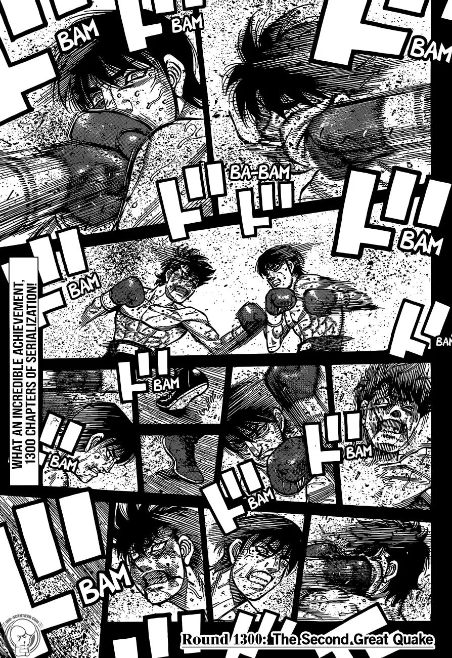 Hajime No Ippo - Page 1