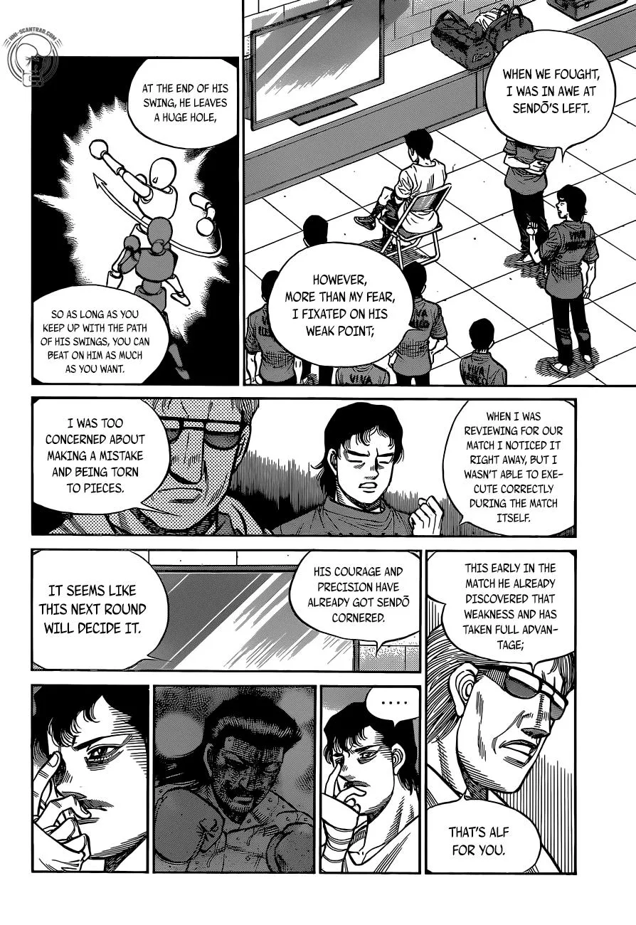 Hajime No Ippo - Page 9