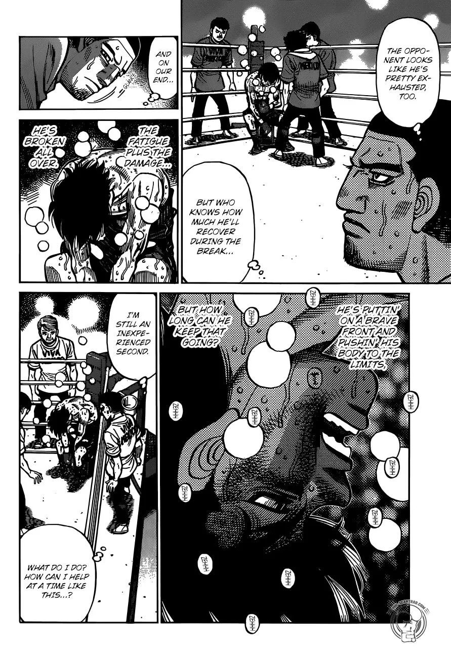 Hajime No Ippo - Page 7