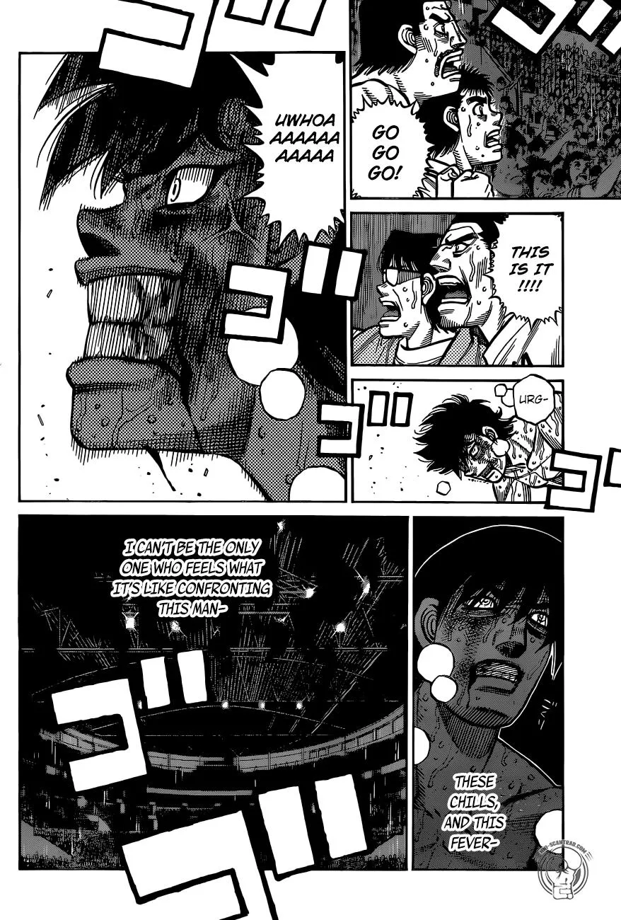 Hajime No Ippo - Page 8