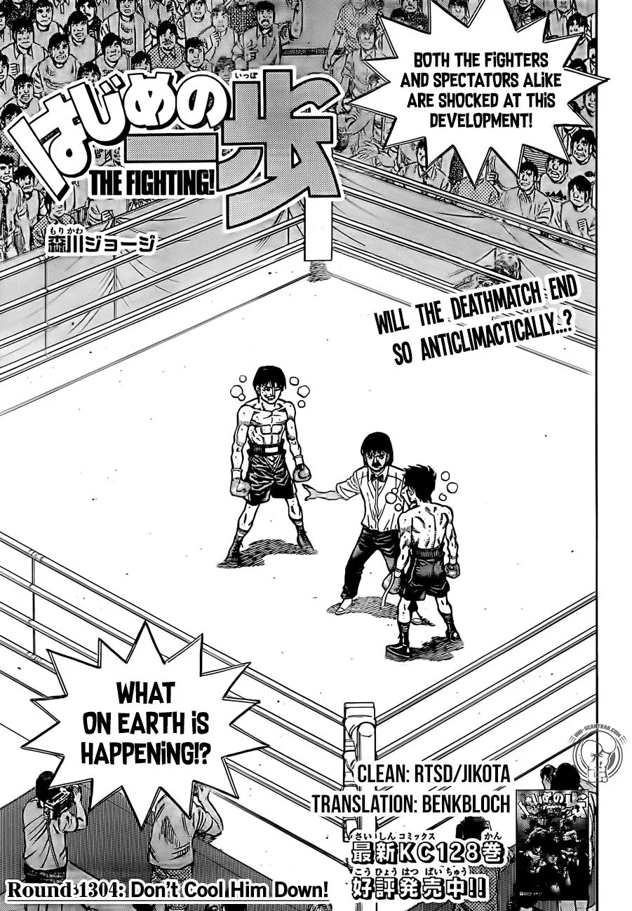 Hajime No Ippo Chapter 1304 page 1 - Mangabat