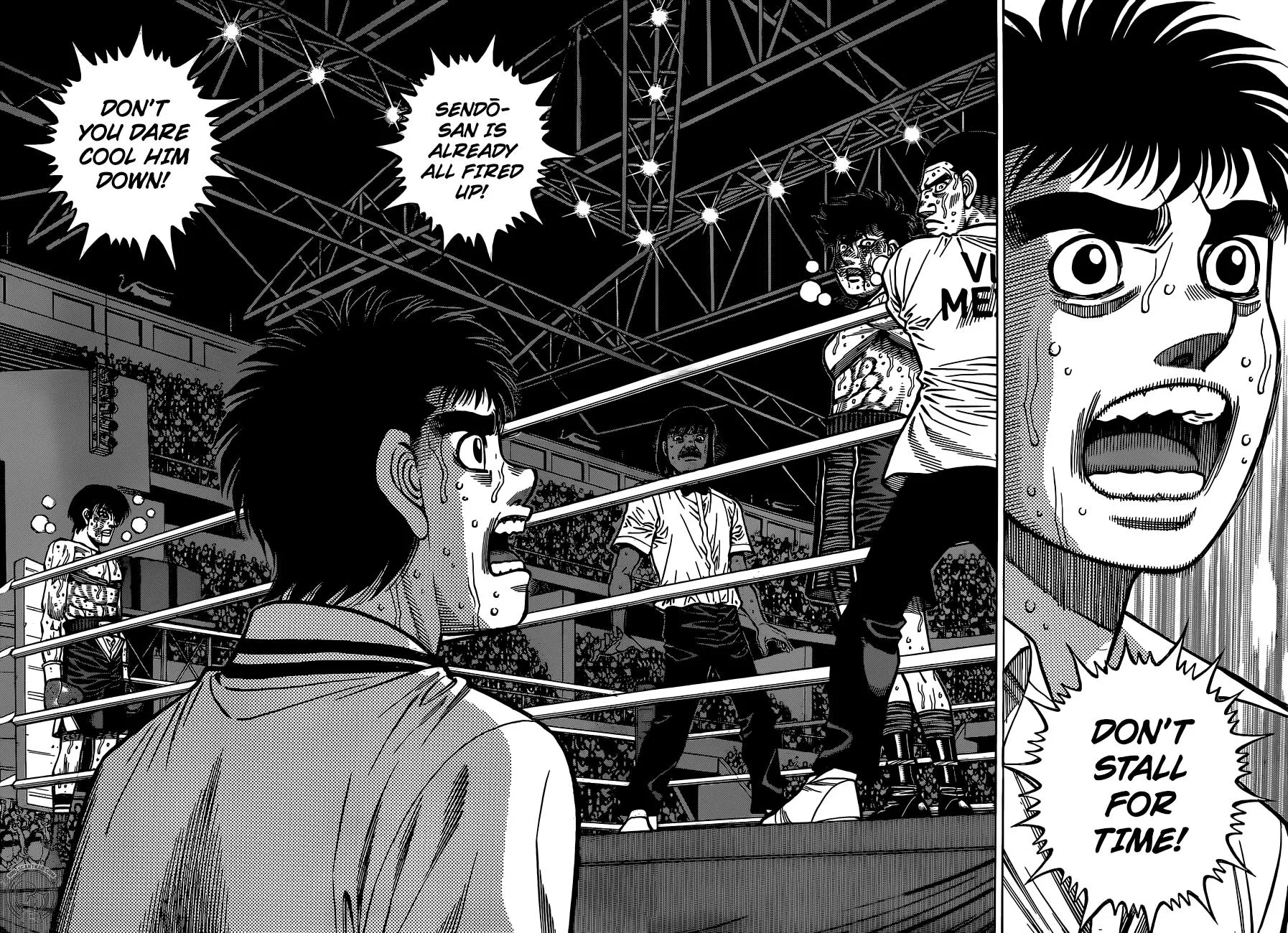 Hajime No Ippo - Page 5