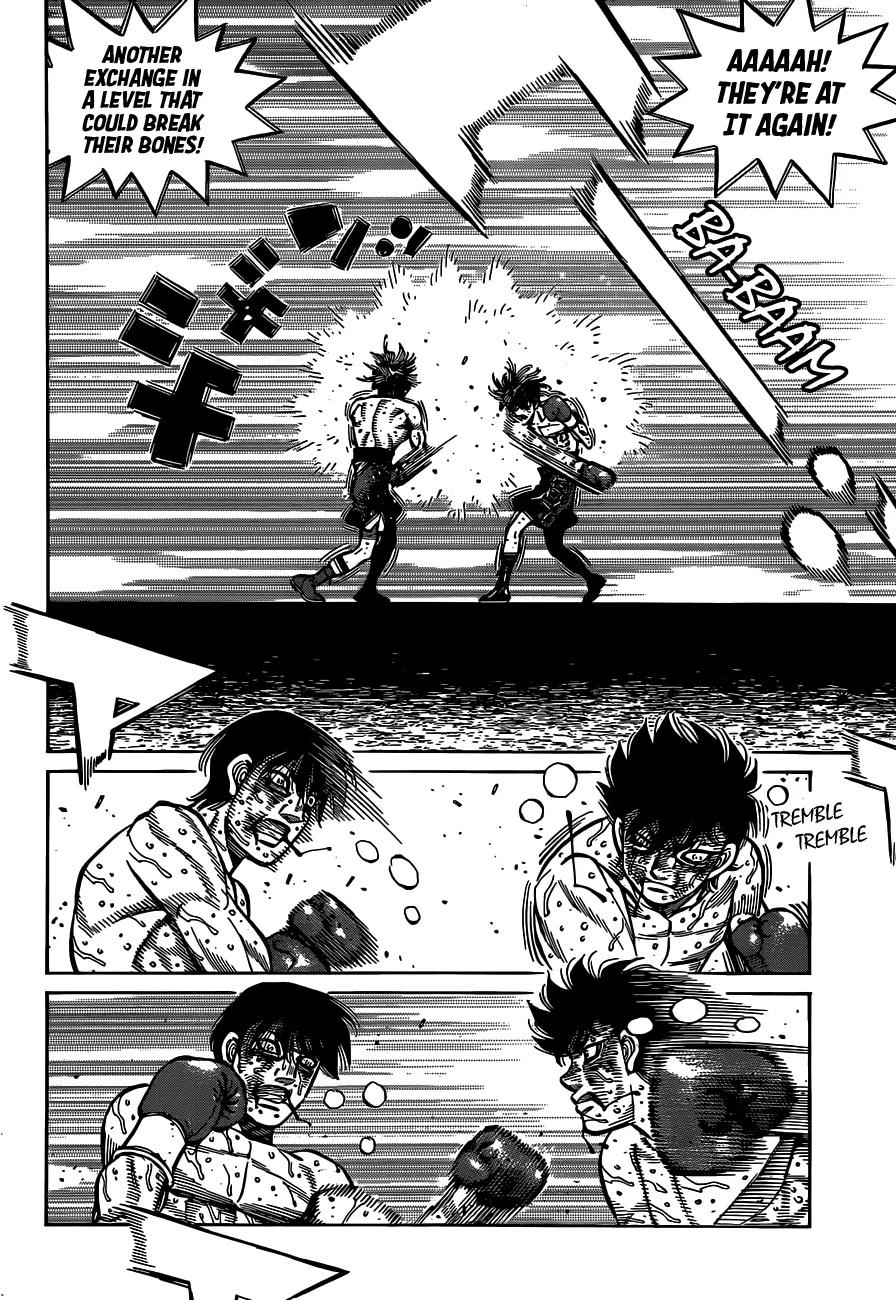 Hajime No Ippo - Page 1