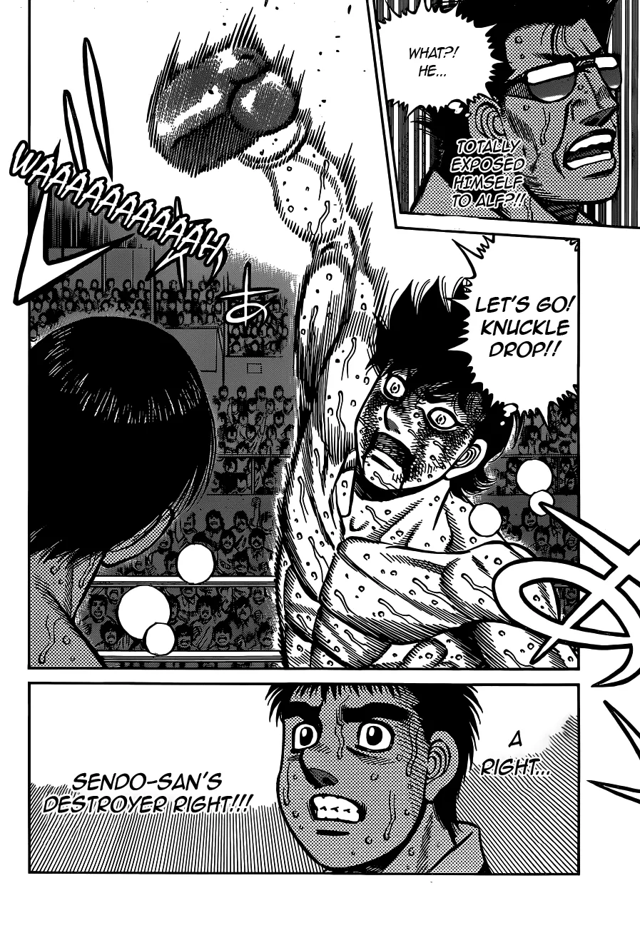 Hajime No Ippo - Page 5