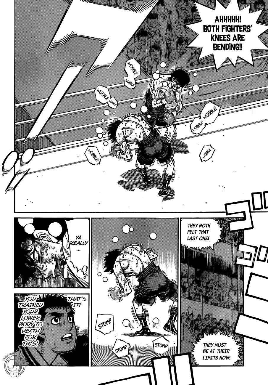 Hajime No Ippo - Page 11