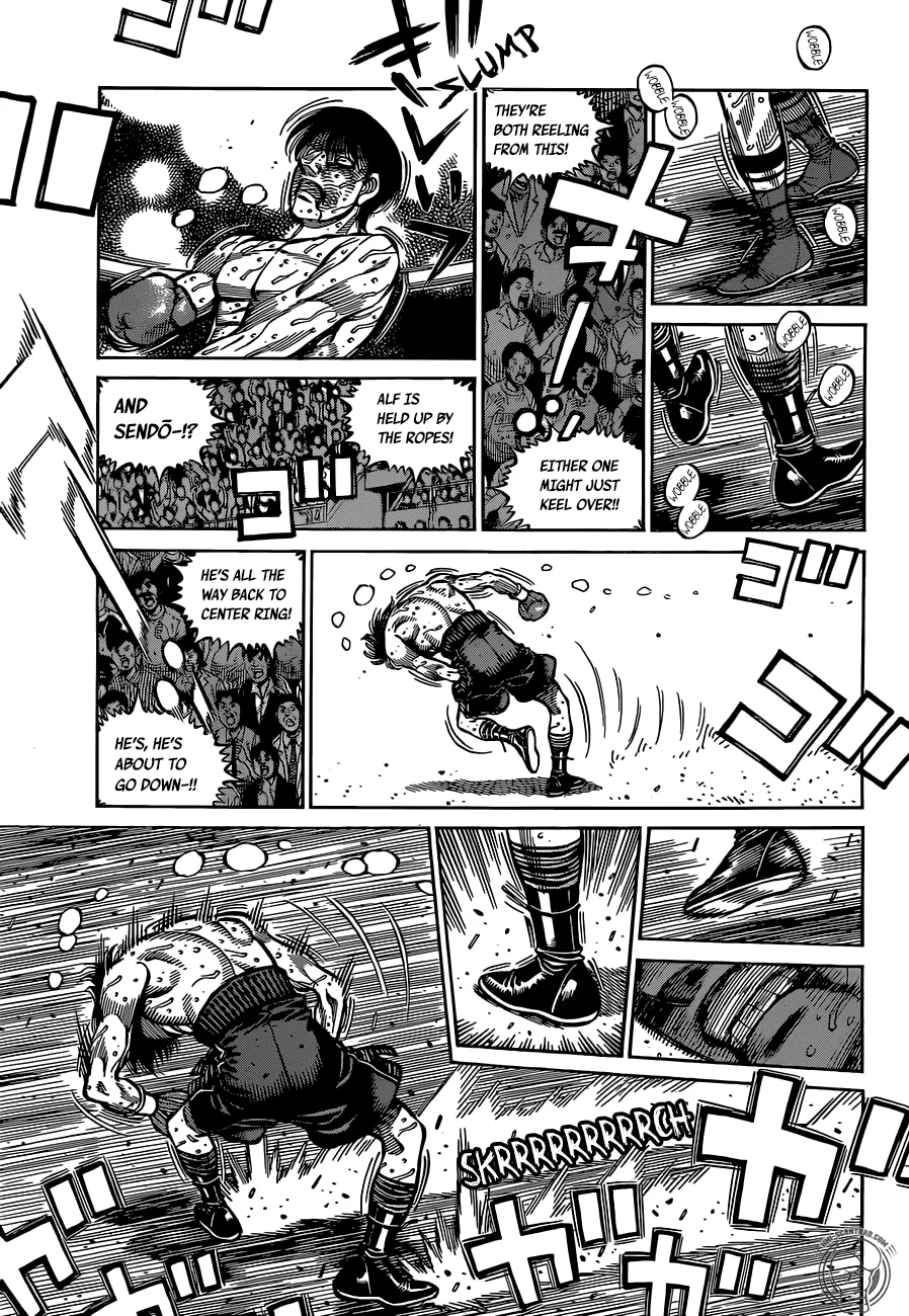 Hajime No Ippo - Page 2