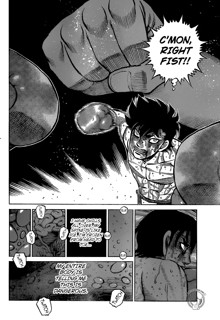 Hajime No Ippo - Page 7