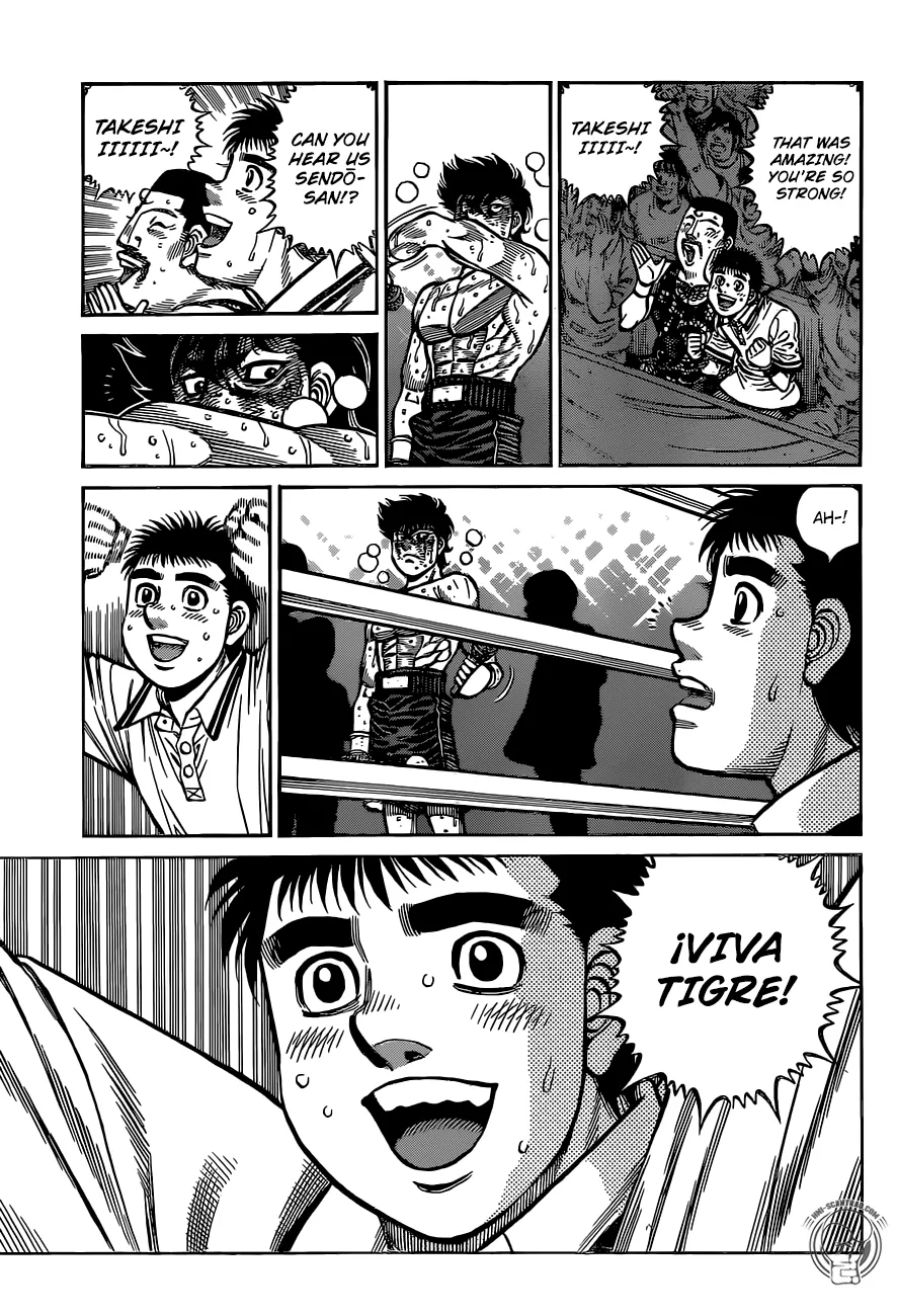 Hajime No Ippo - Page 7