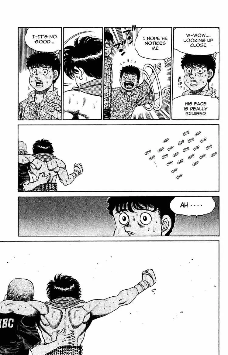 Hajime No Ippo - Page 12