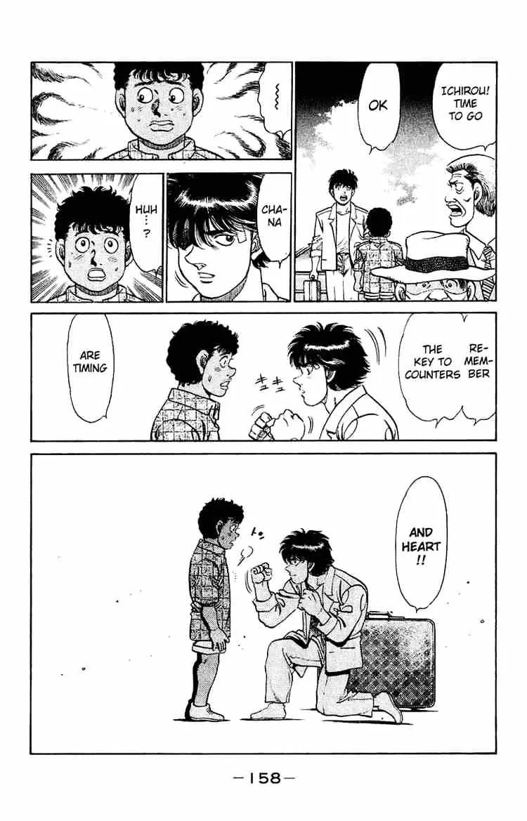 Hajime No Ippo - Page 15