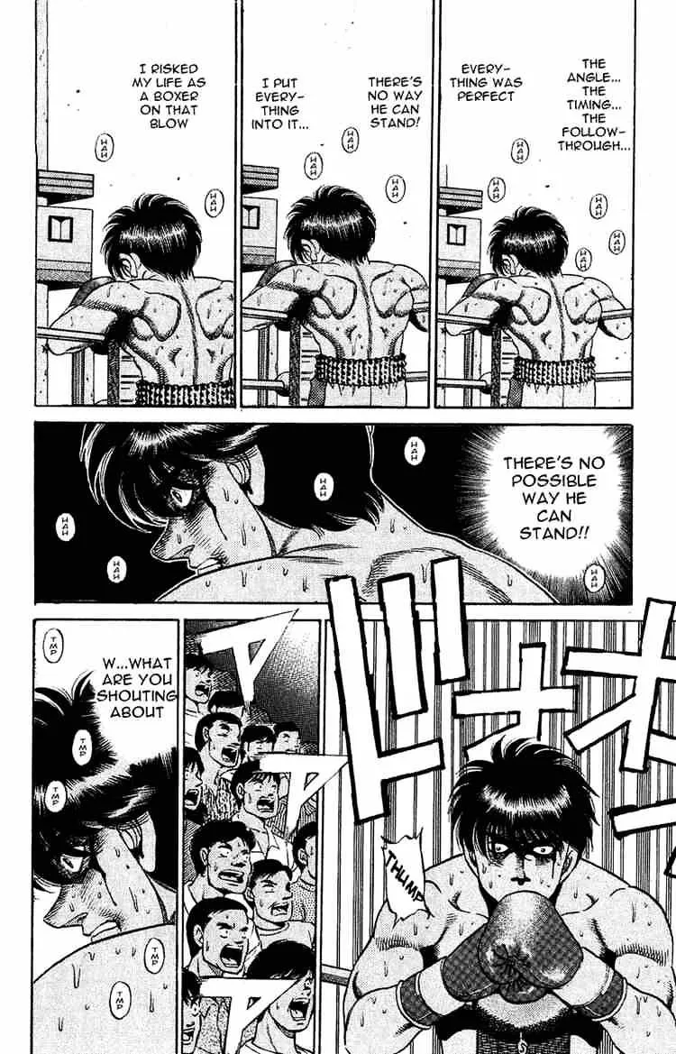 Hajime No Ippo - Page 5