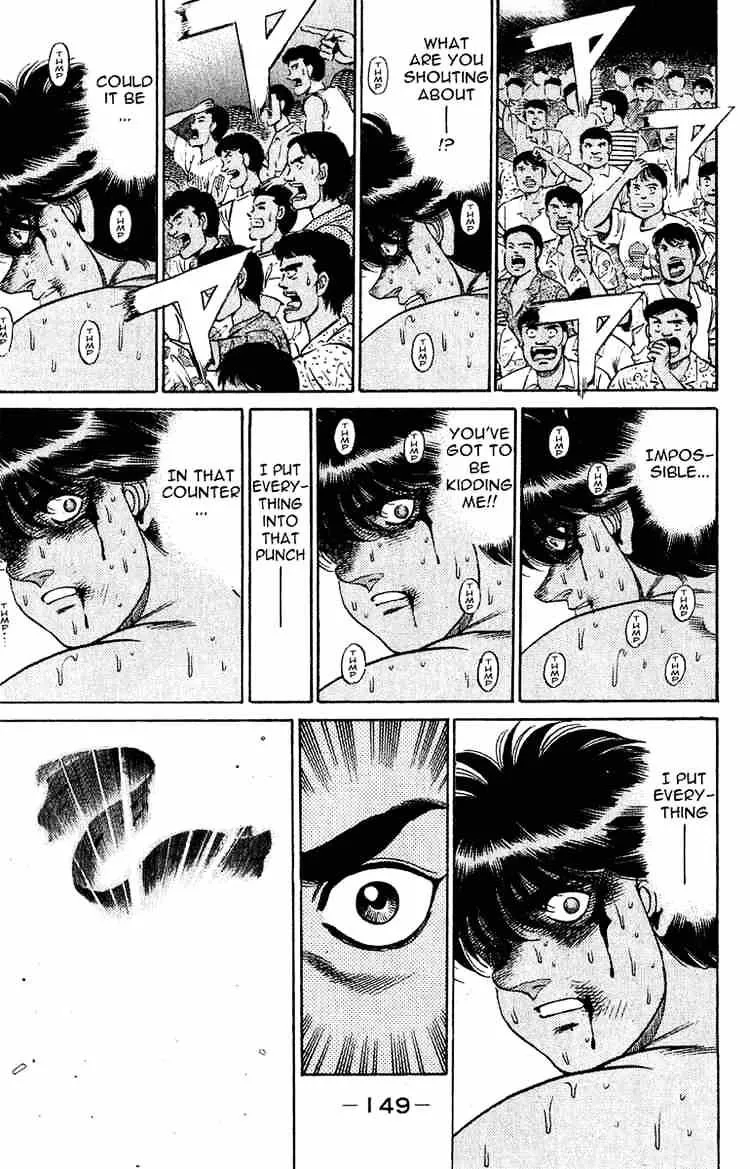 Hajime No Ippo - Page 6