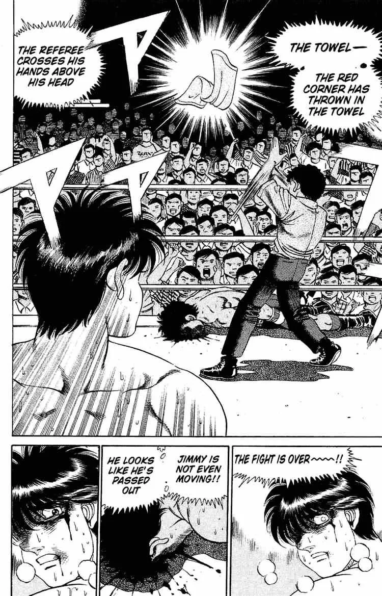 Hajime No Ippo - Page 7