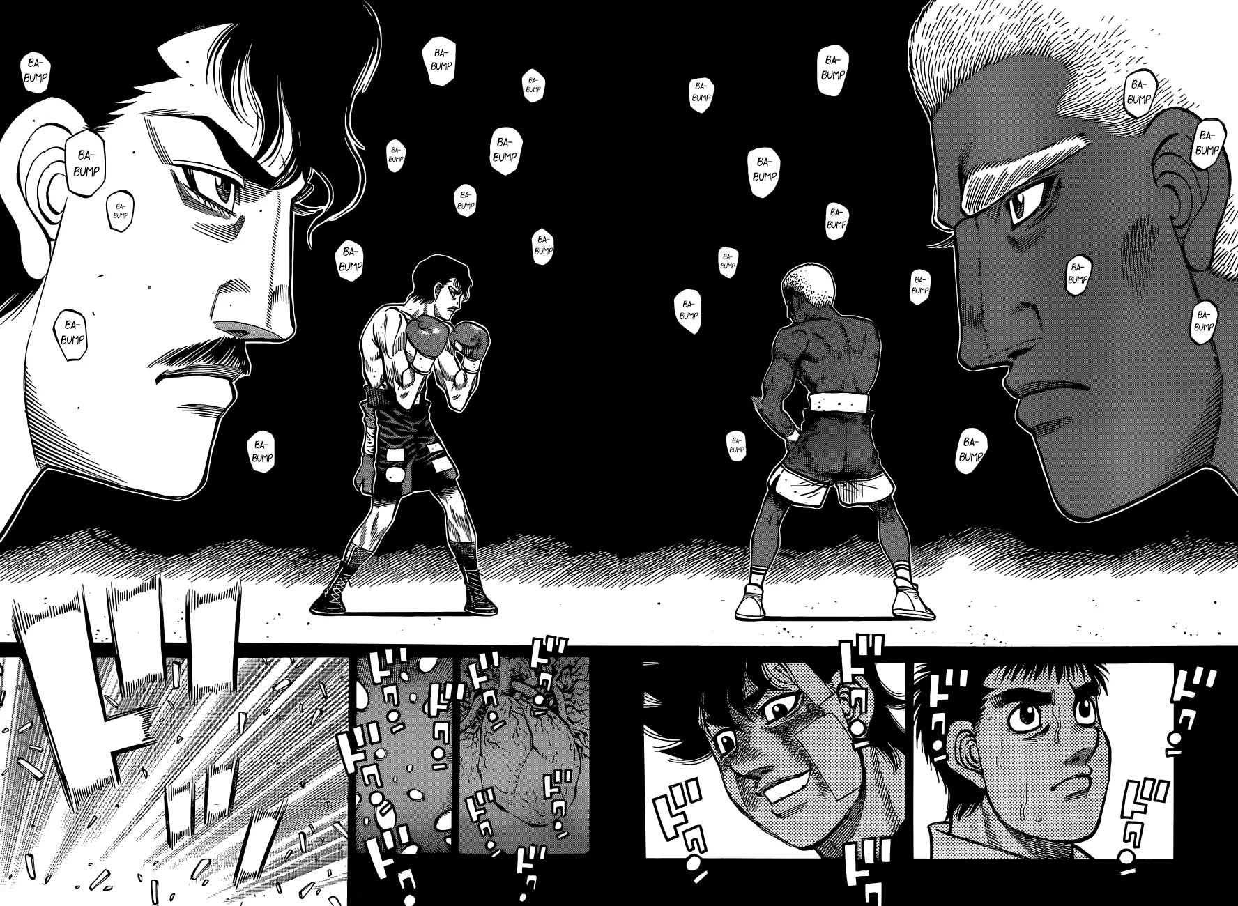 Hajime No Ippo - Page 2