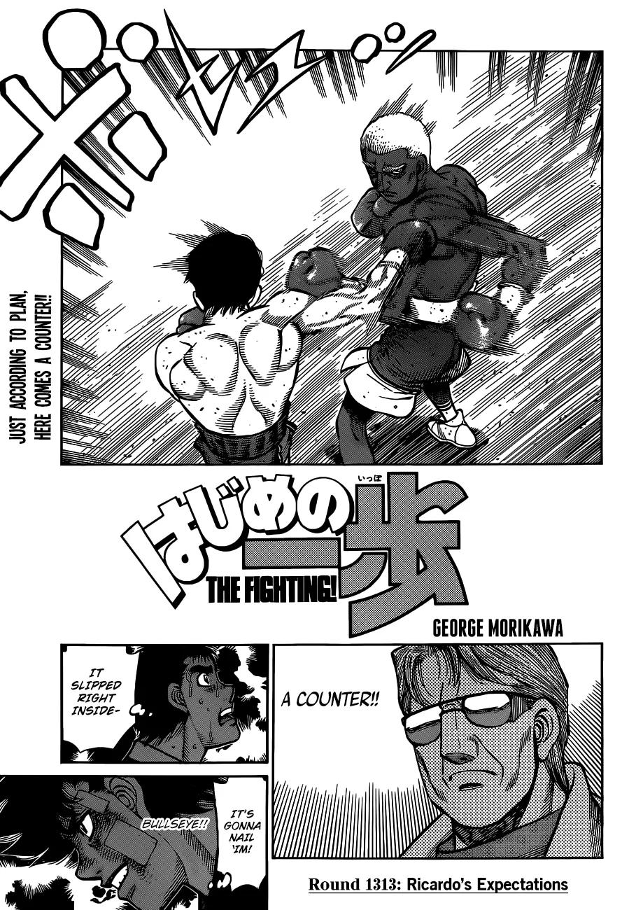 Hajime No Ippo Chapter 1313 page 1 - Mangabat