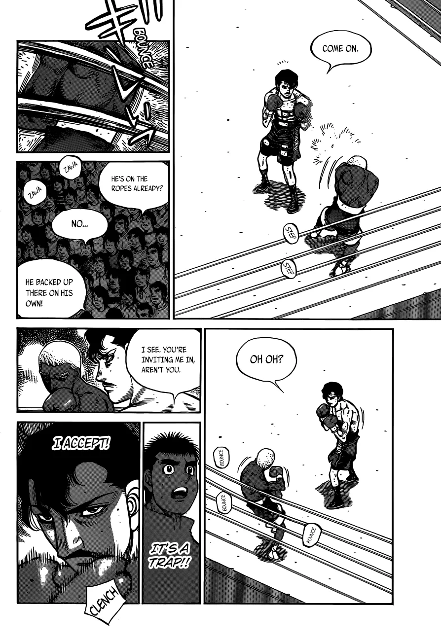 Hajime No Ippo - Page 8