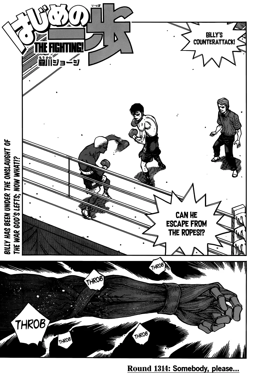 Hajime No Ippo Chapter 1314 page 1 - Mangabat