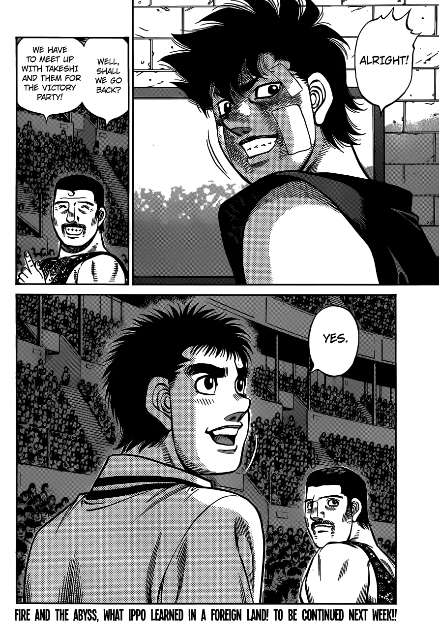 Hajime No Ippo - Page 19