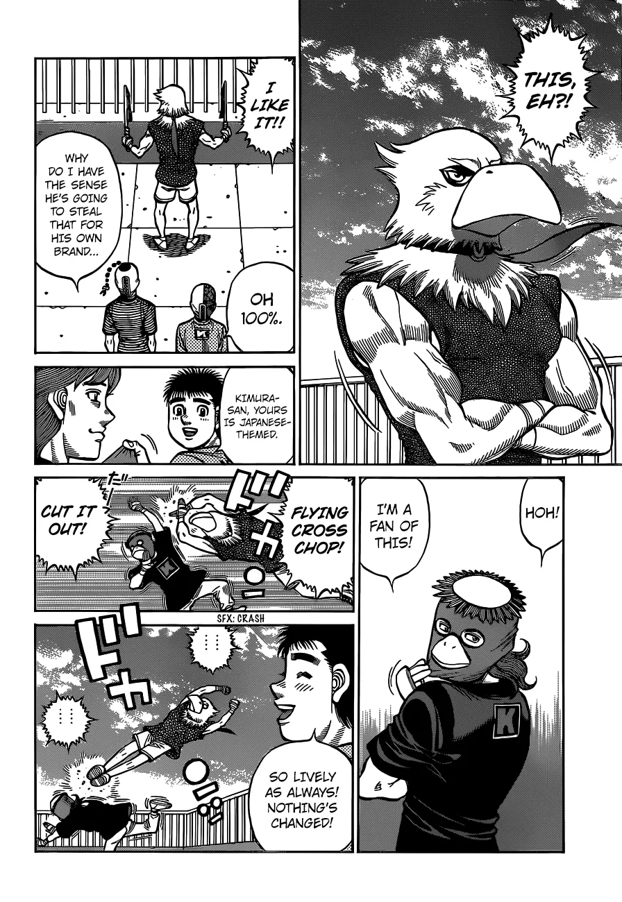 Hajime No Ippo - Page 10