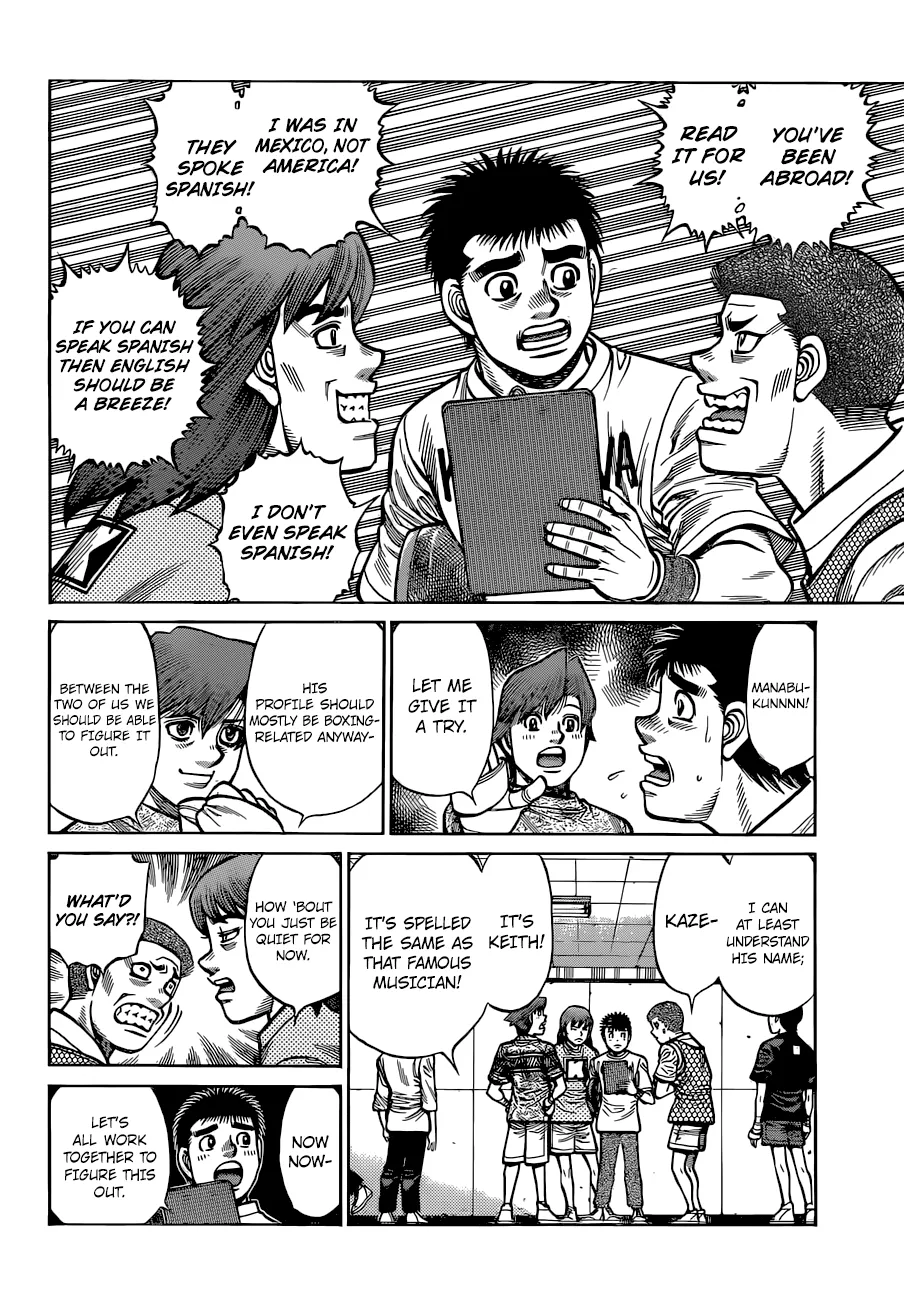 Hajime No Ippo - Page 10