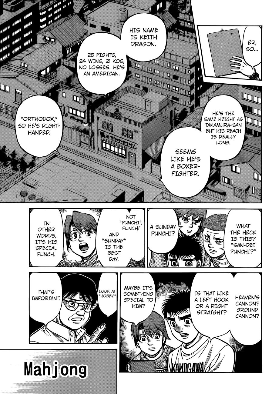 Hajime No Ippo - Page 11