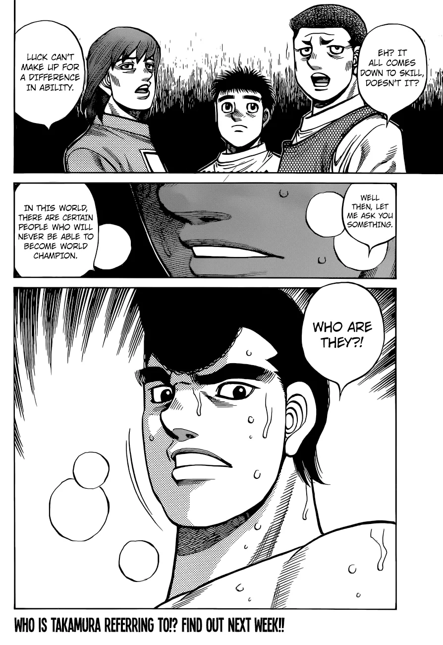 Hajime No Ippo - Page 18