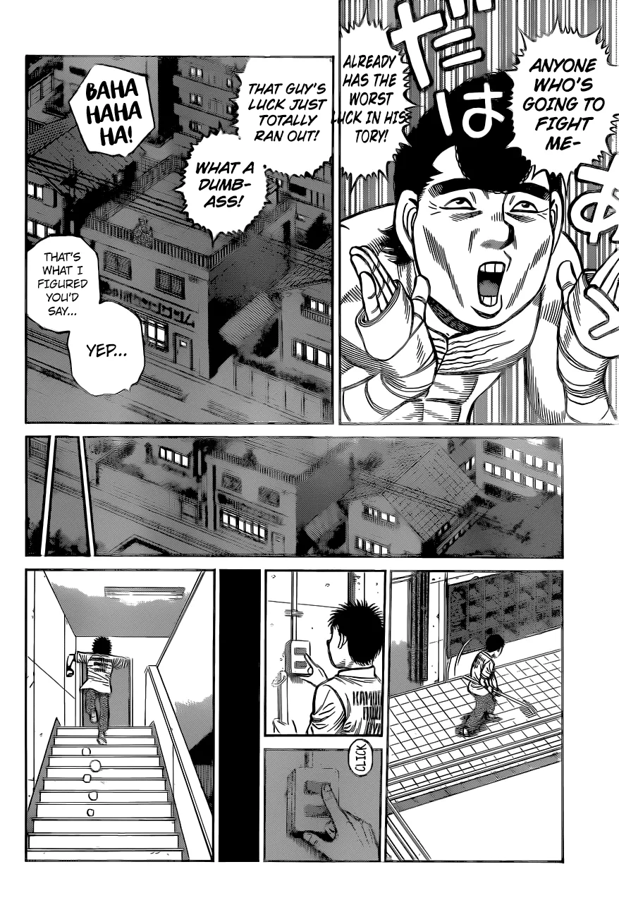 Hajime No Ippo - Page 9